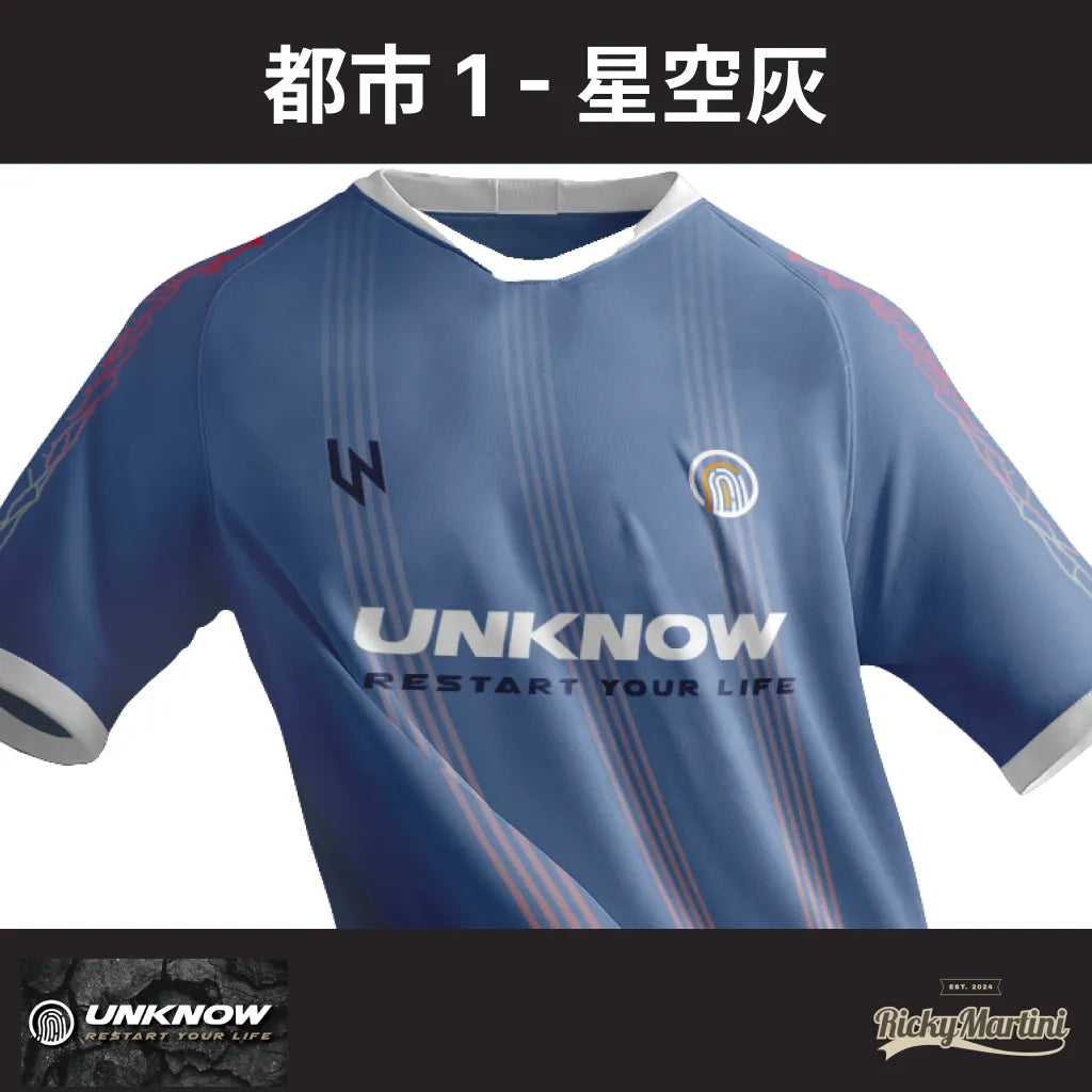 【UNKNOW Sports】高階熱昇華排汗衫系列:聯名、都市款