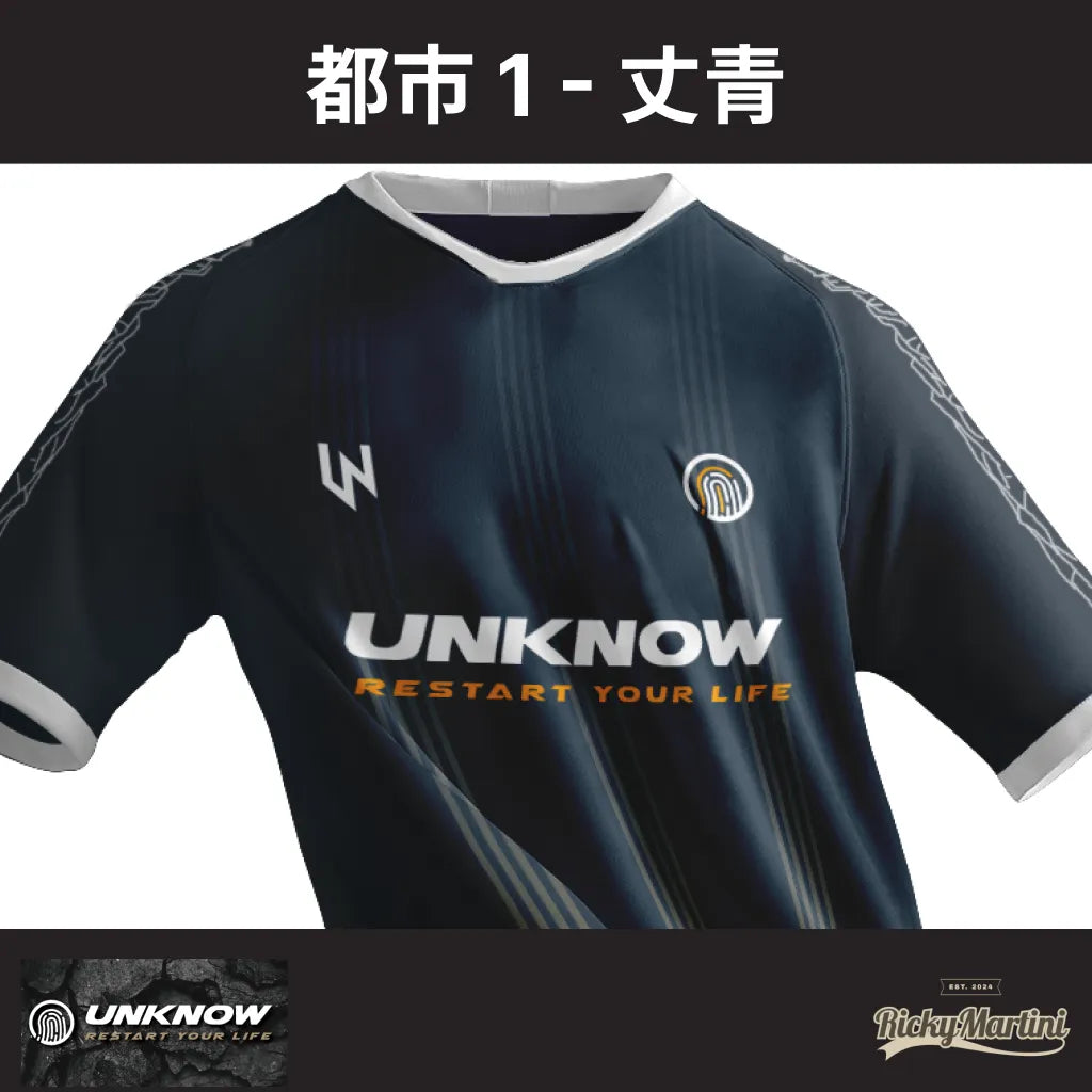 【UNKNOW Sports】高階熱昇華排汗衫系列:聯名、都市款