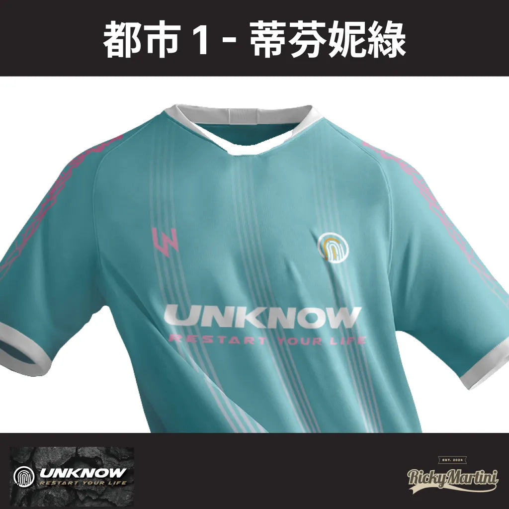 【UNKNOW Sports】高階熱昇華排汗衫系列:聯名、都市款