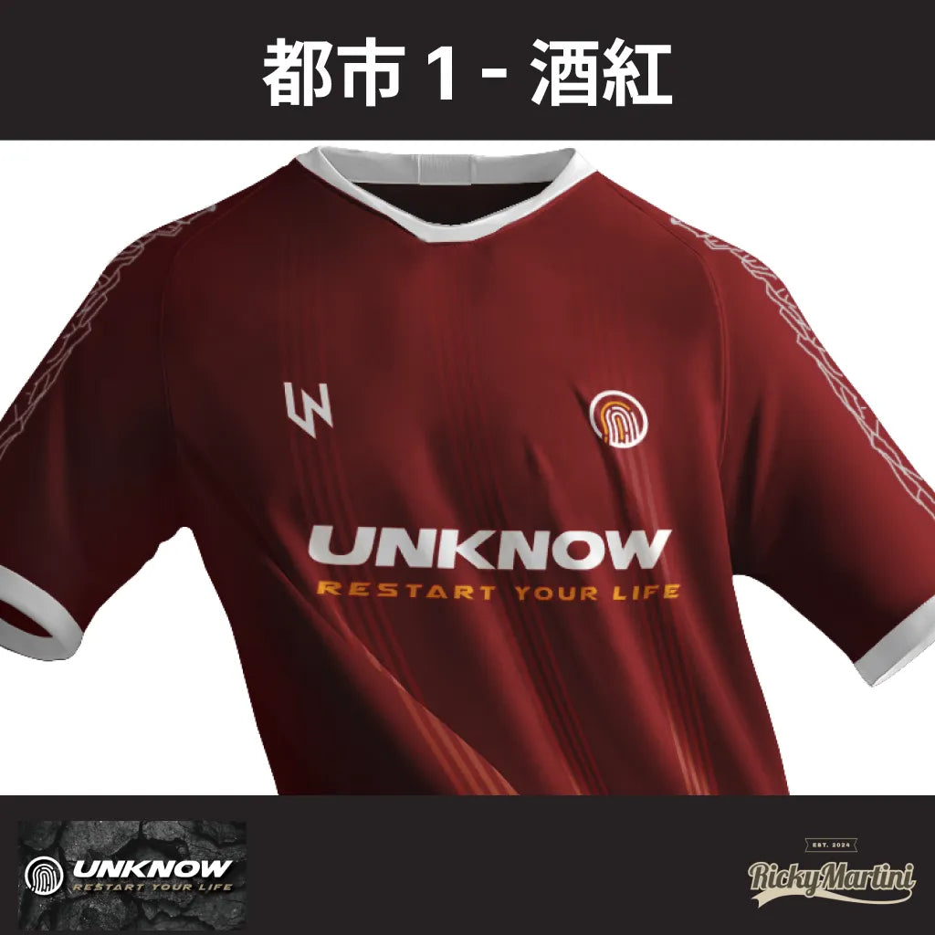 【UNKNOW Sports】高階熱昇華排汗衫系列:聯名、都市款