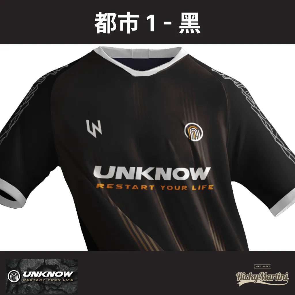 【UNKNOW Sports】高階熱昇華排汗衫系列:聯名、都市款