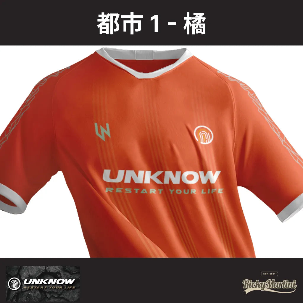 【UNKNOW Sports】高階熱昇華排汗衫系列:聯名、都市款