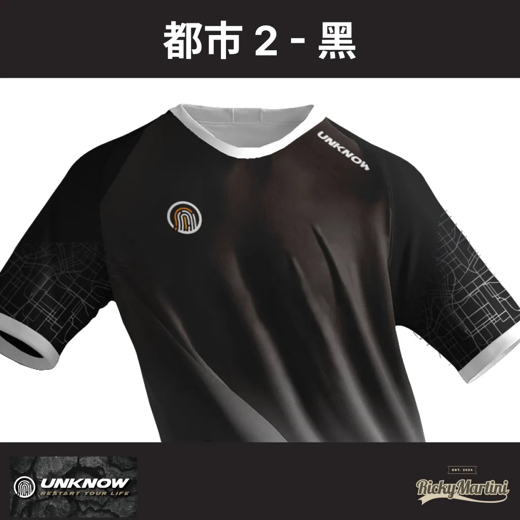 【UNKNOW Sports】高階熱昇華排汗衫系列:都市款