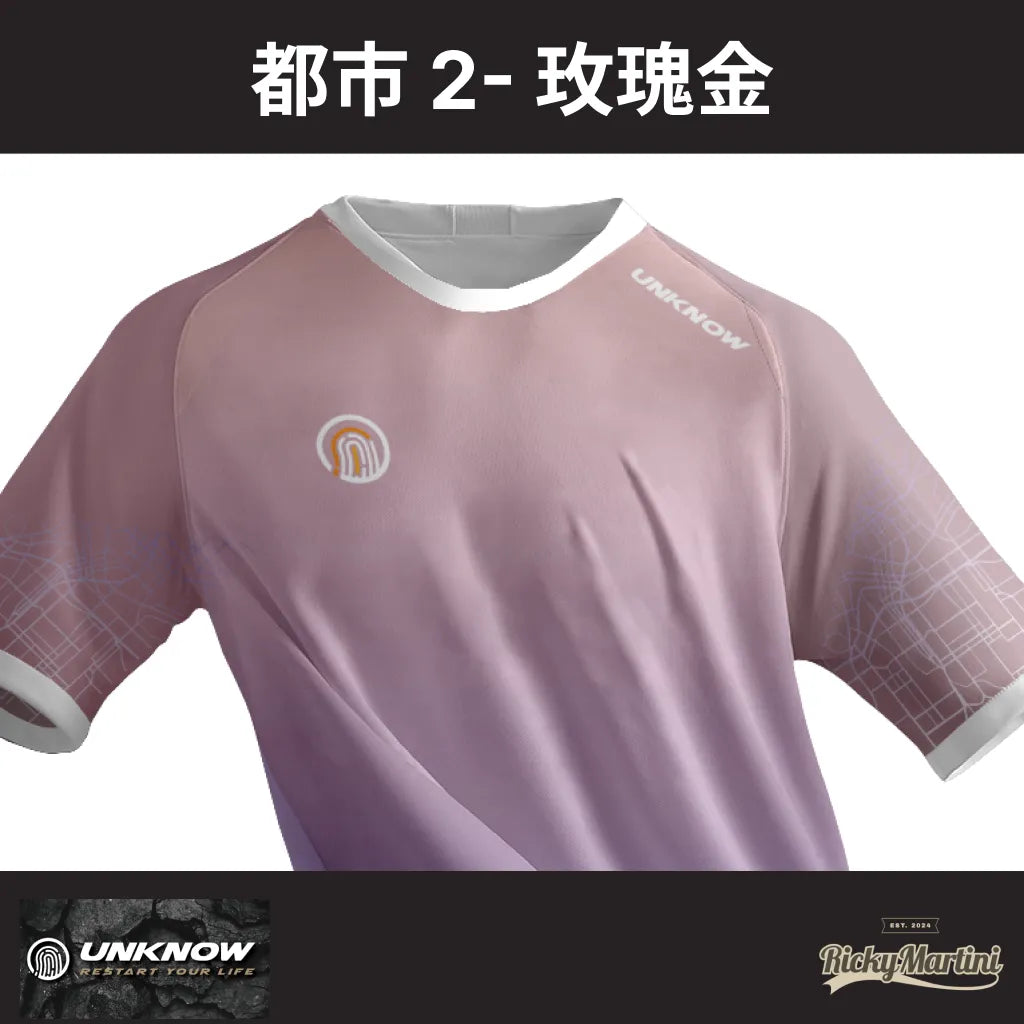 【UNKNOW Sports】高階熱昇華排汗衫系列:都市款