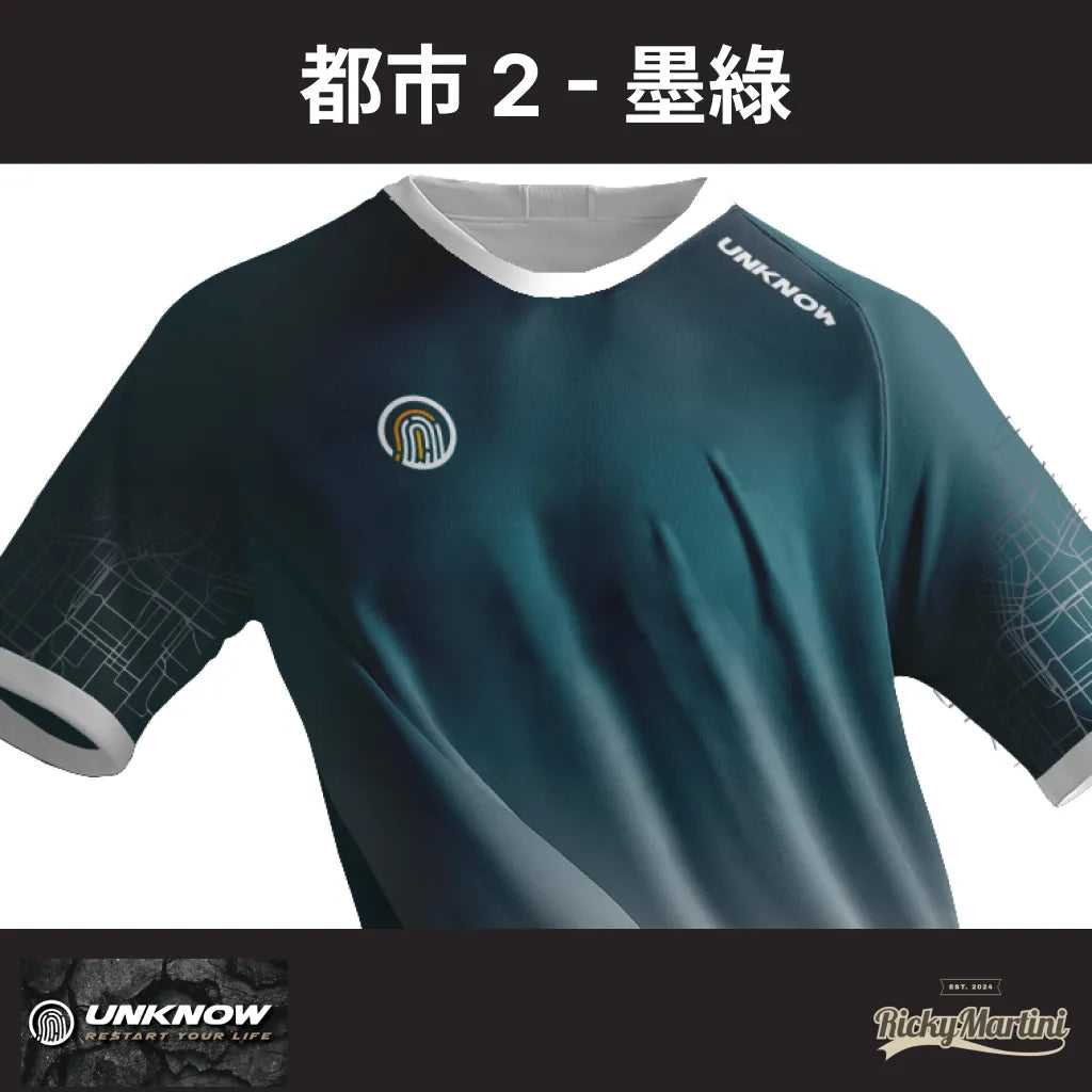 【UNKNOW Sports】高階熱昇華排汗衫系列:都市款