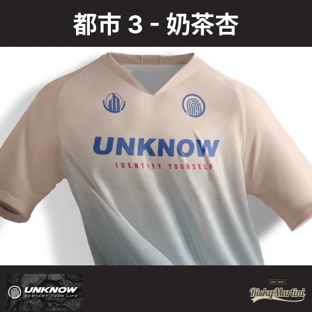 【UNKNOW Sports】高階熱昇華排汗衫系列:都市款