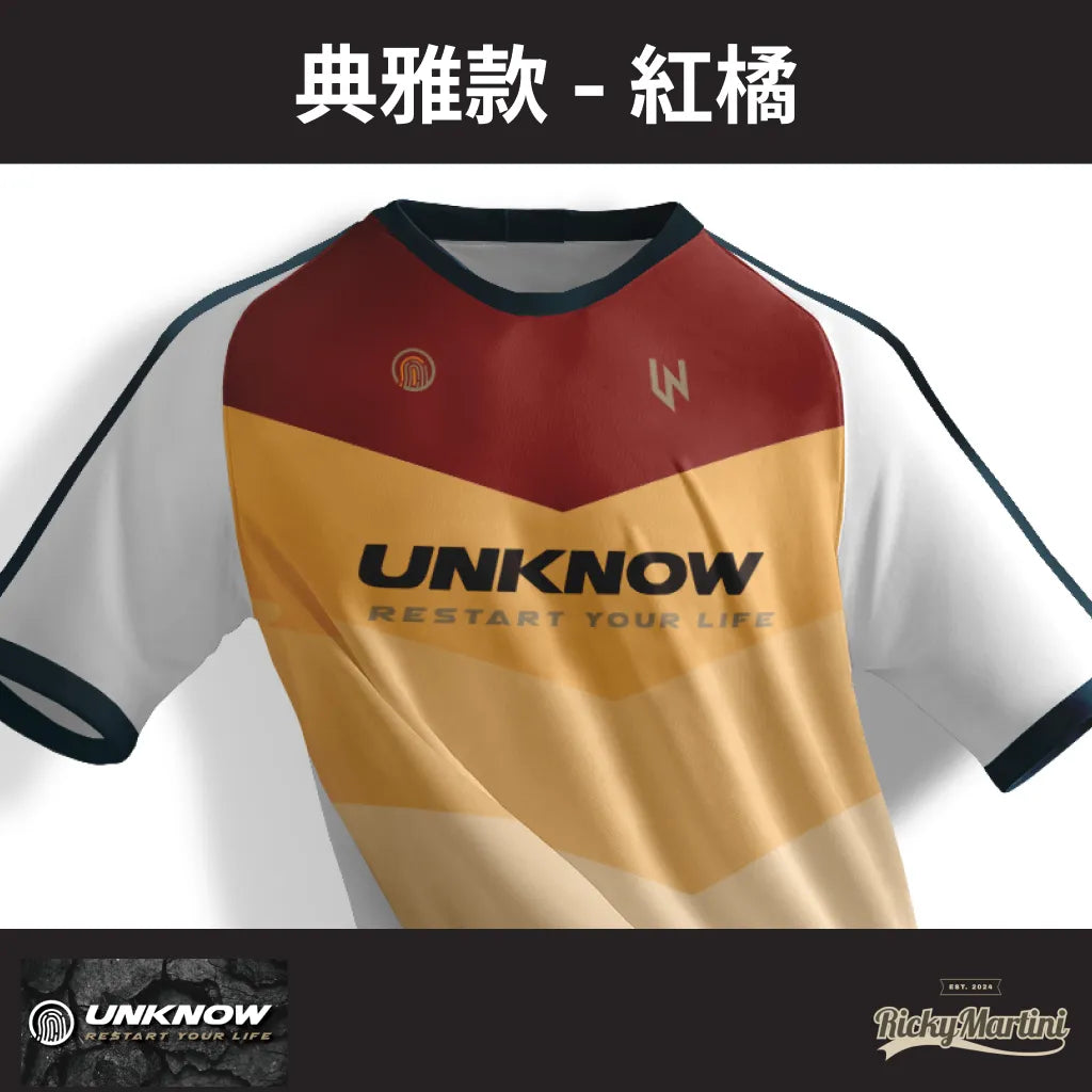 【UNKNOW Sports】高階熱昇華排汗衫系列:全國、典雅、經典款