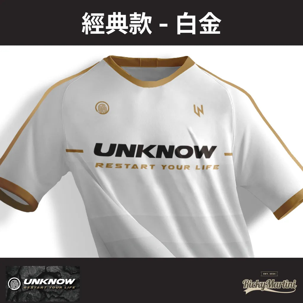 【UNKNOW Sports】高階熱昇華排汗衫系列:全國、典雅、經典款