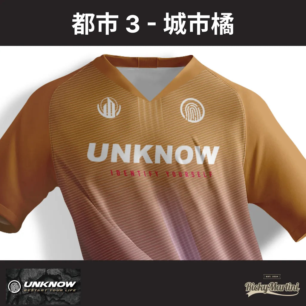 【UNKNOW Sports】高階熱昇華排汗衫系列:都市款