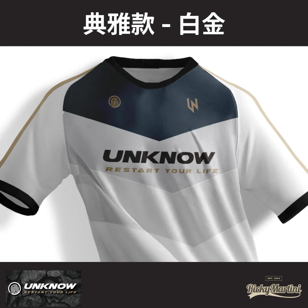 【UNKNOW Sports】高階熱昇華排汗衫系列:全國、典雅、經典款