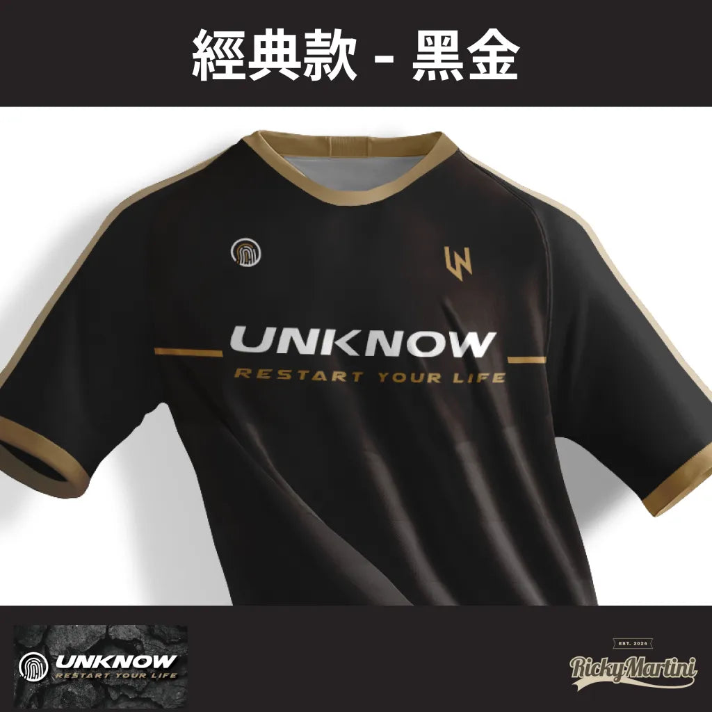 【UNKNOW Sports】高階熱昇華排汗衫系列:全國、典雅、經典款