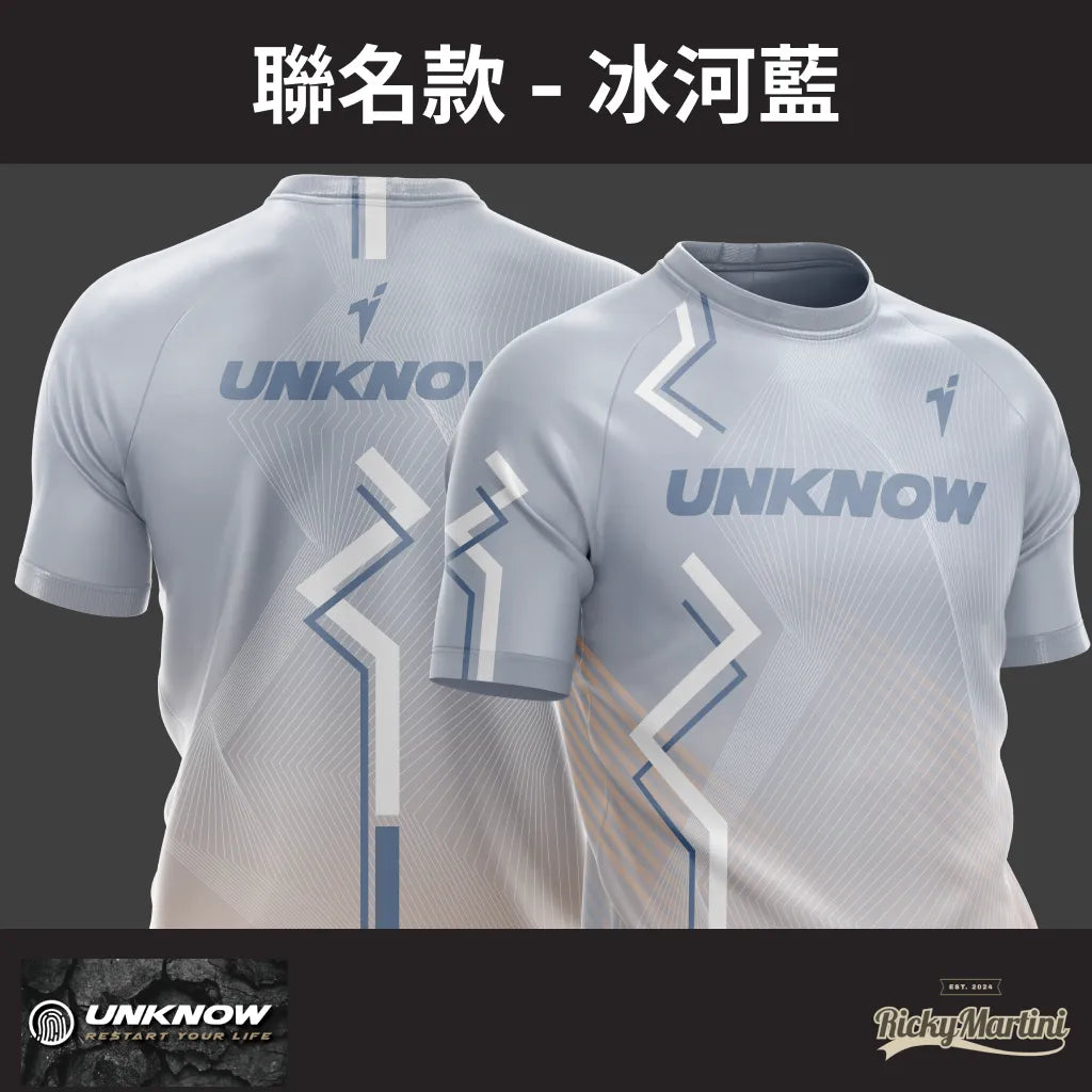 【UNKNOW Sports】高階熱昇華排汗衫系列:聯名、都市款