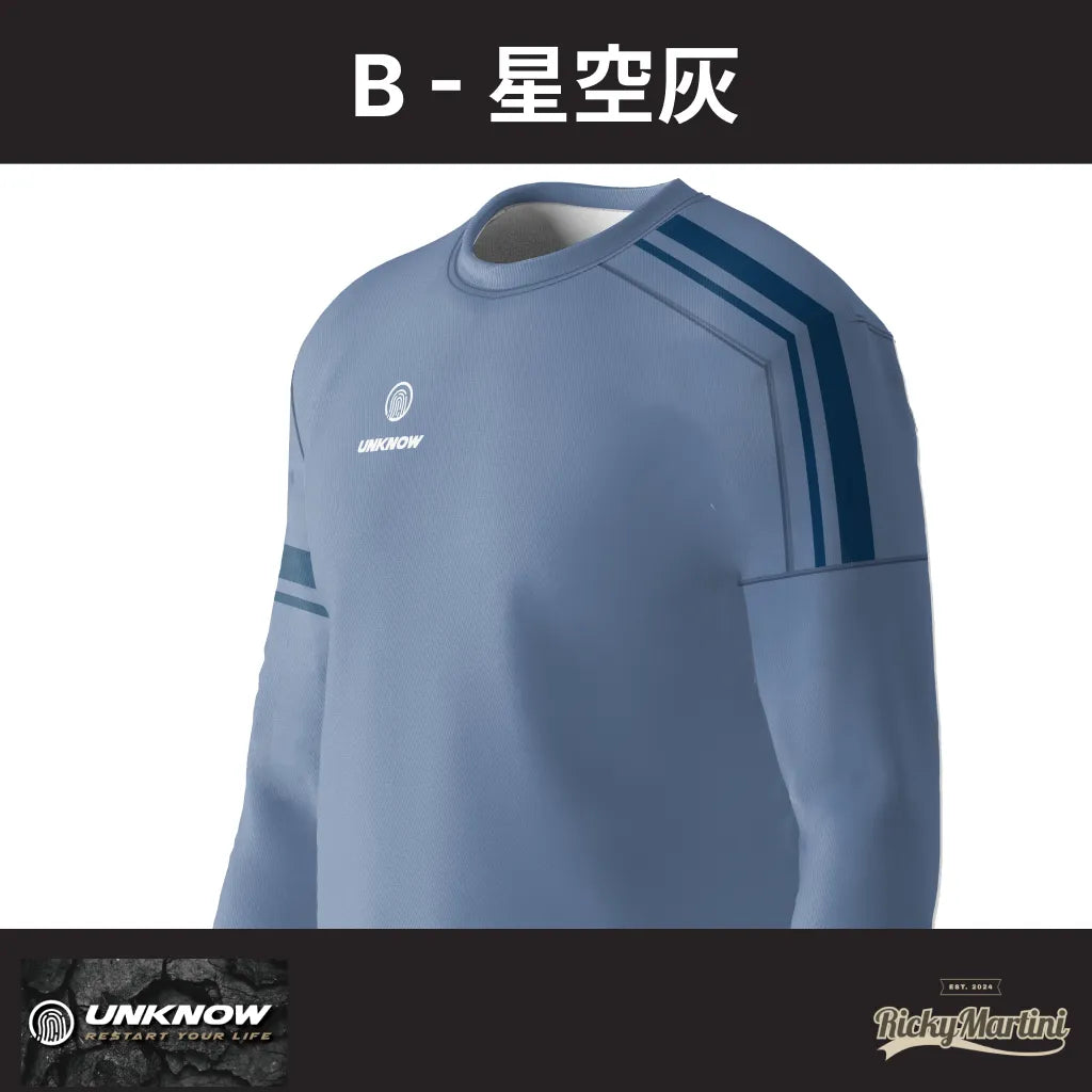 【UNKNOW Sports】長袖運動衫系列:長袖熱身衣