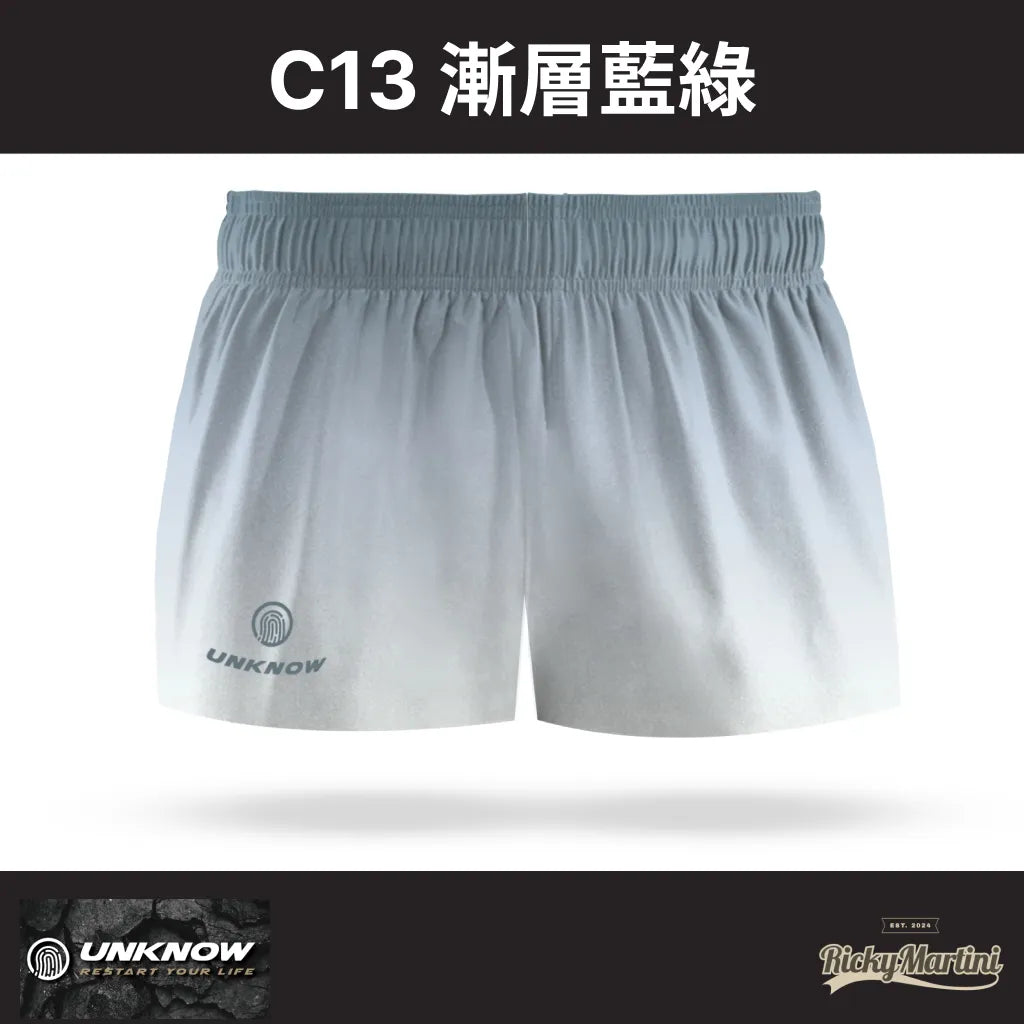 【UNKNOW Sports】高級運動短褲系列:短版運動褲