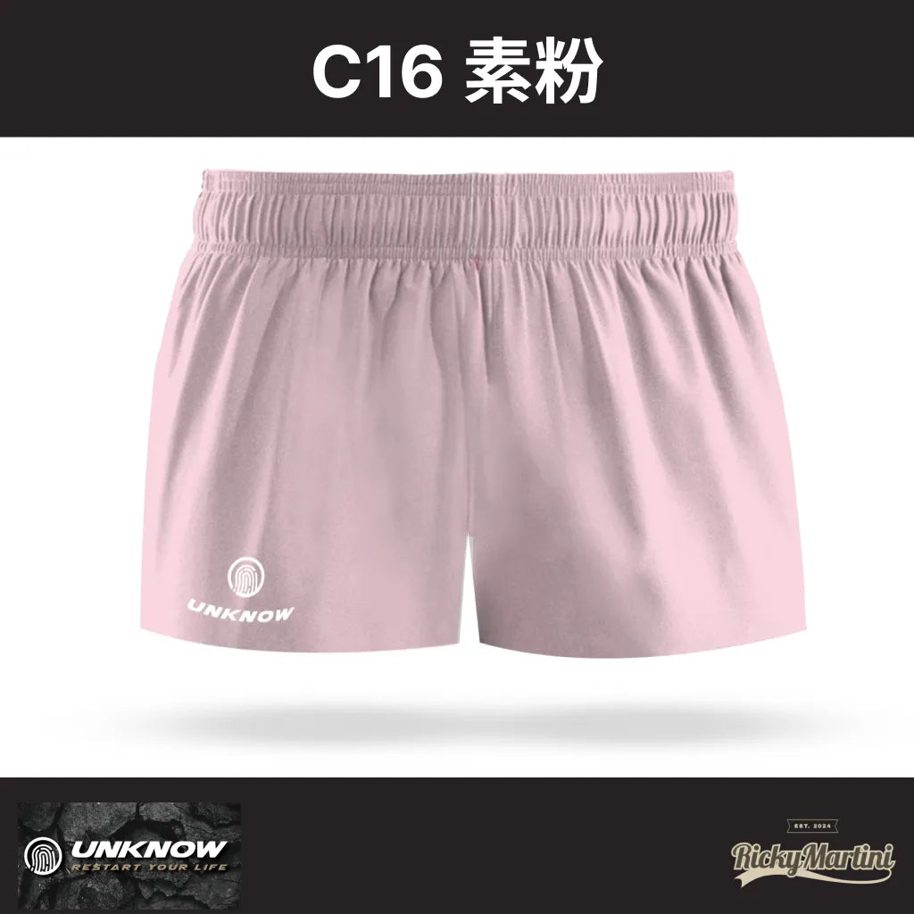 【UNKNOW Sports】高級運動短褲系列:短版運動褲
