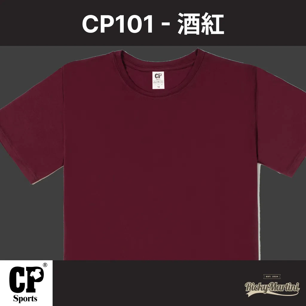 CP SPORTS CP101 涼感圓領T恤