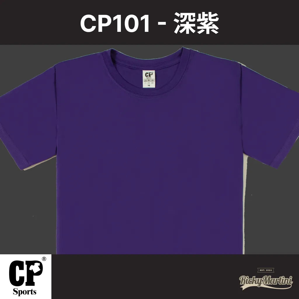 CP SPORTS CP101 涼感圓領T恤