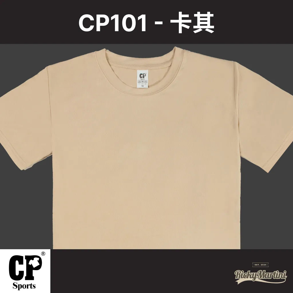CP SPORTS CP101 涼感圓領T恤