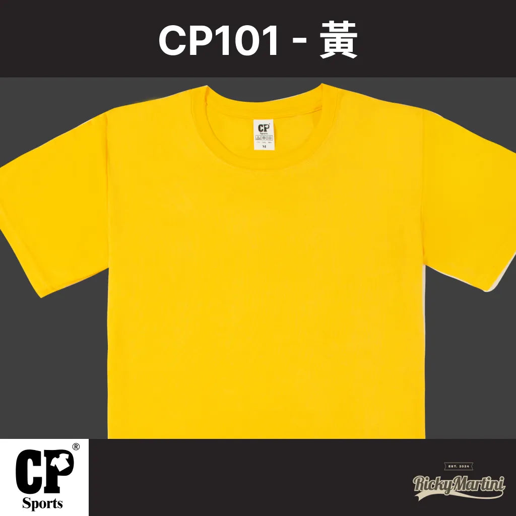 CP SPORTS CP101 涼感圓領T恤