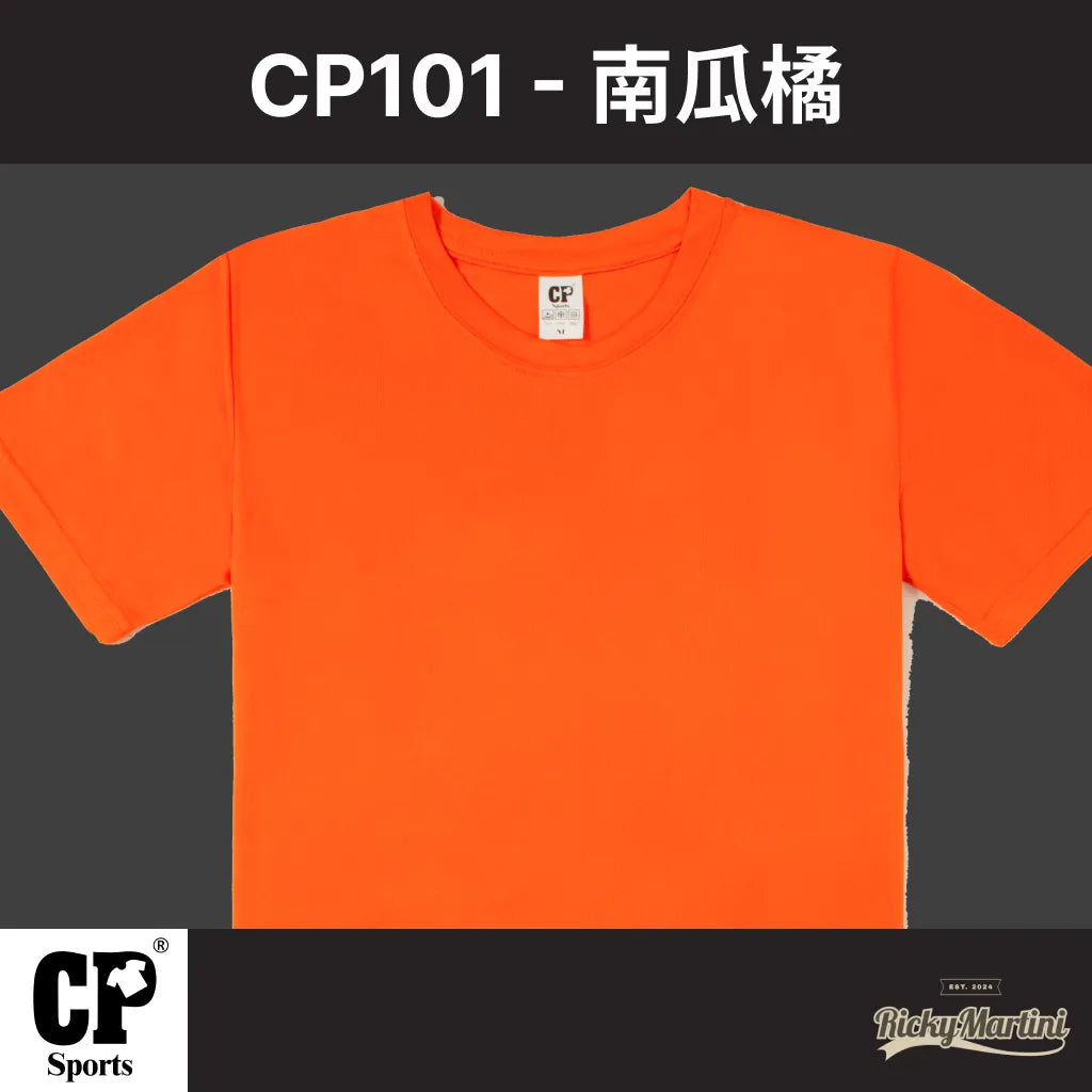 CP SPORTS CP101 涼感圓領T恤