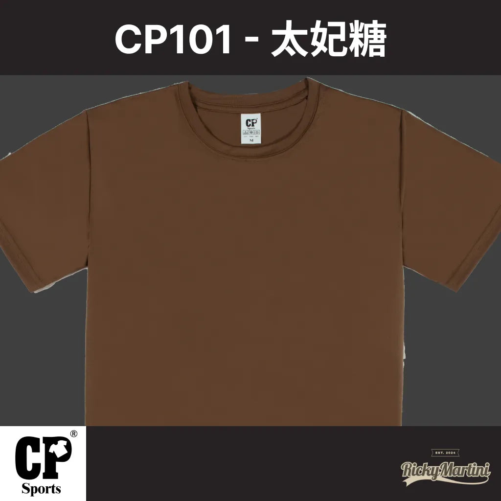 CP SPORTS CP101 涼感圓領T恤