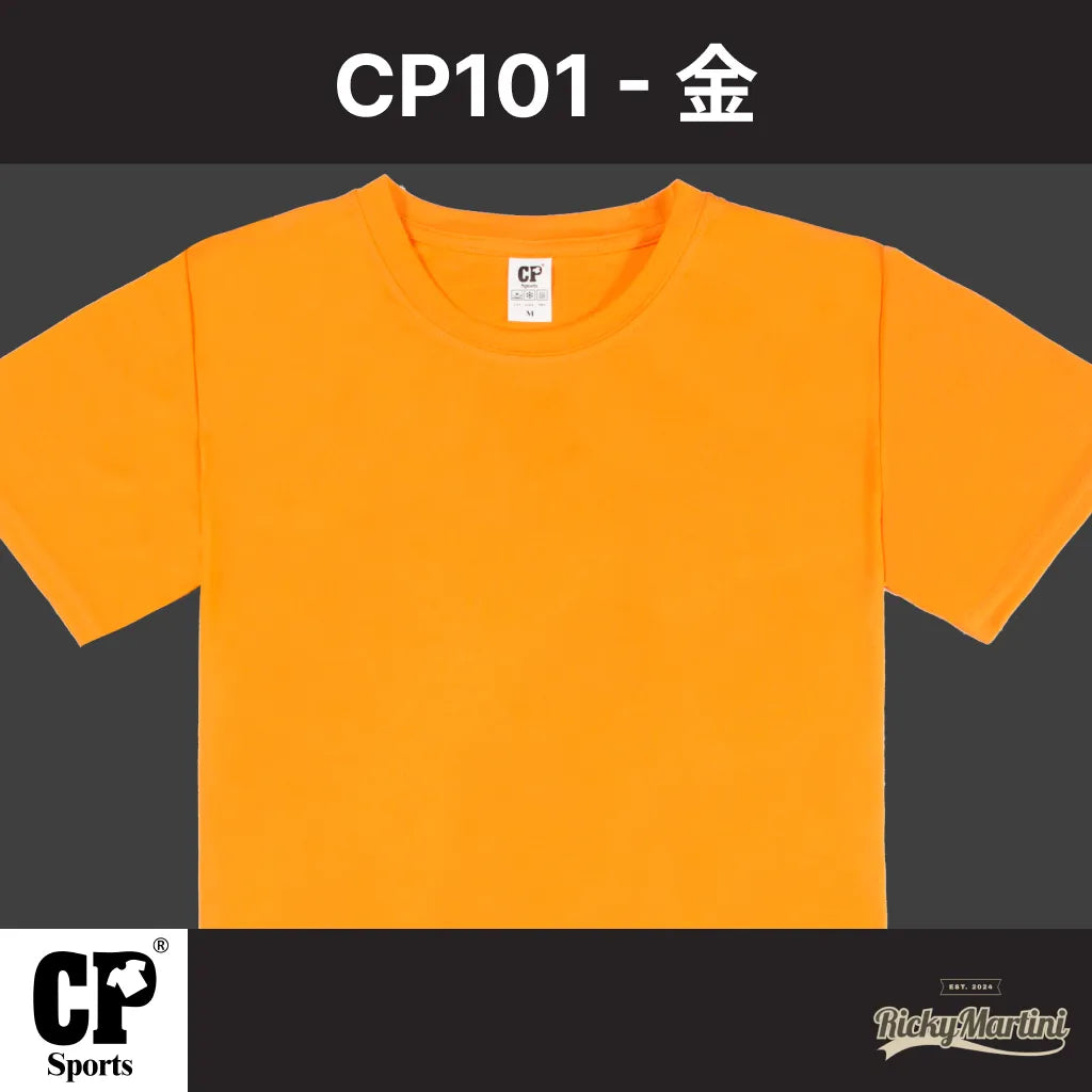 CP SPORTS CP101 涼感圓領T恤