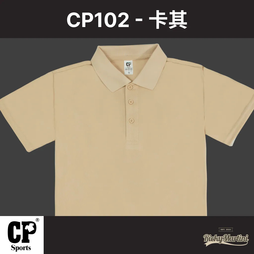 CP SPORTS CP102 涼感POLO衫