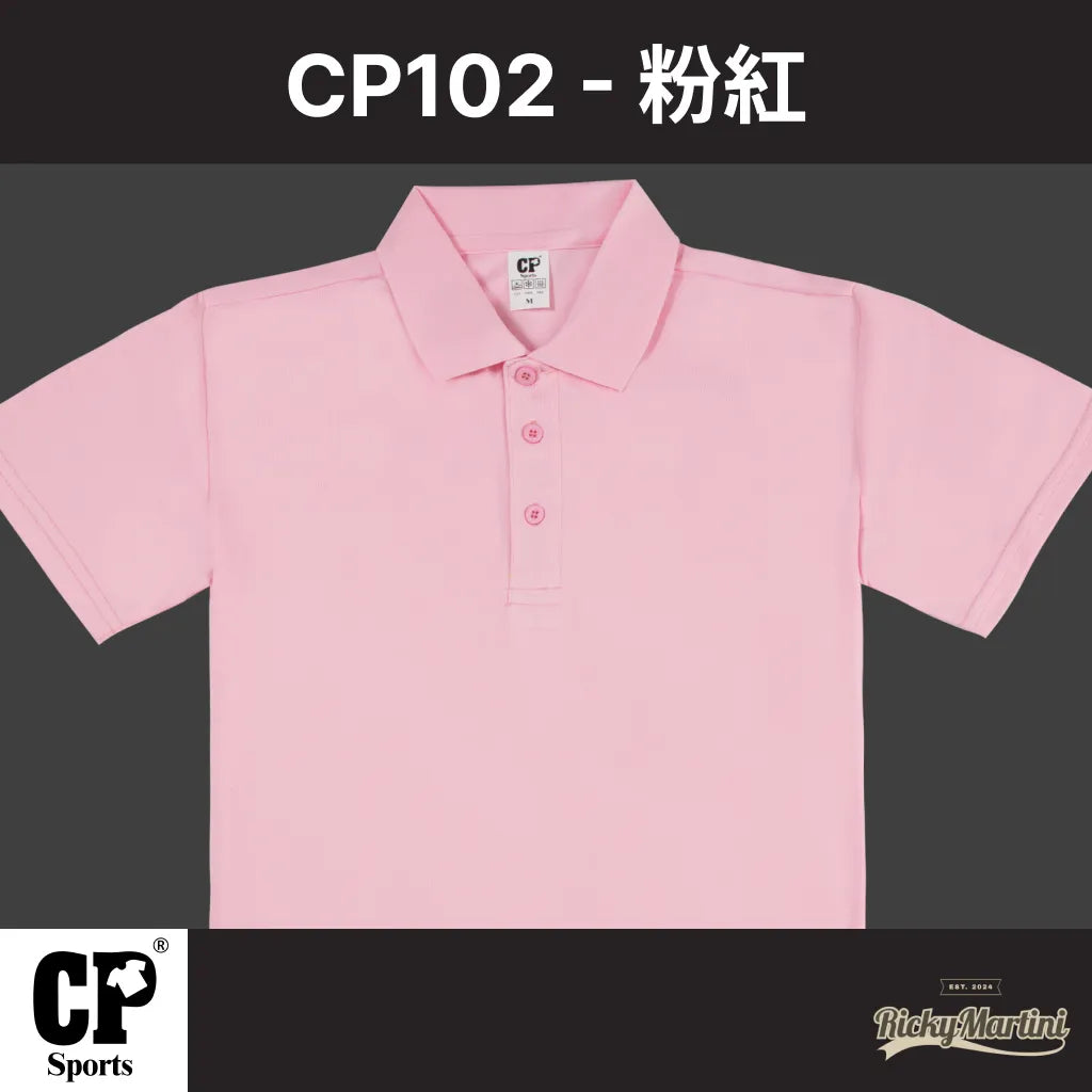 CP SPORTS CP102 涼感POLO衫