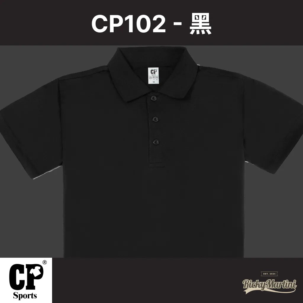 CP SPORTS CP102 涼感POLO衫