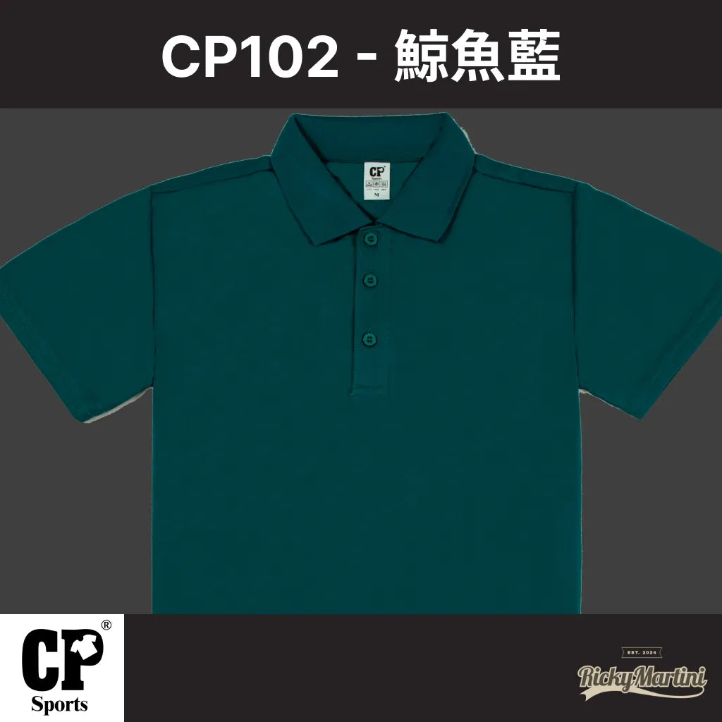 CP SPORTS CP102 涼感POLO衫