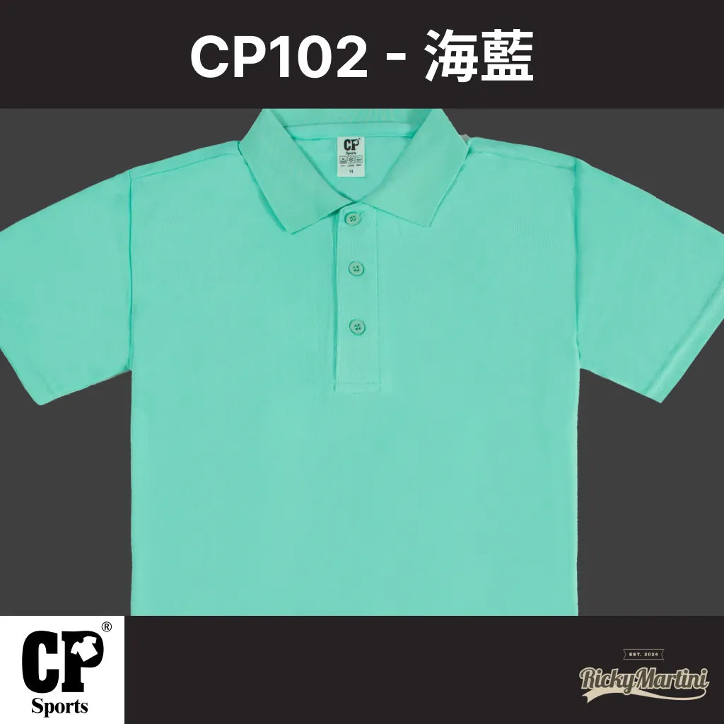 CP SPORTS CP102 涼感POLO衫