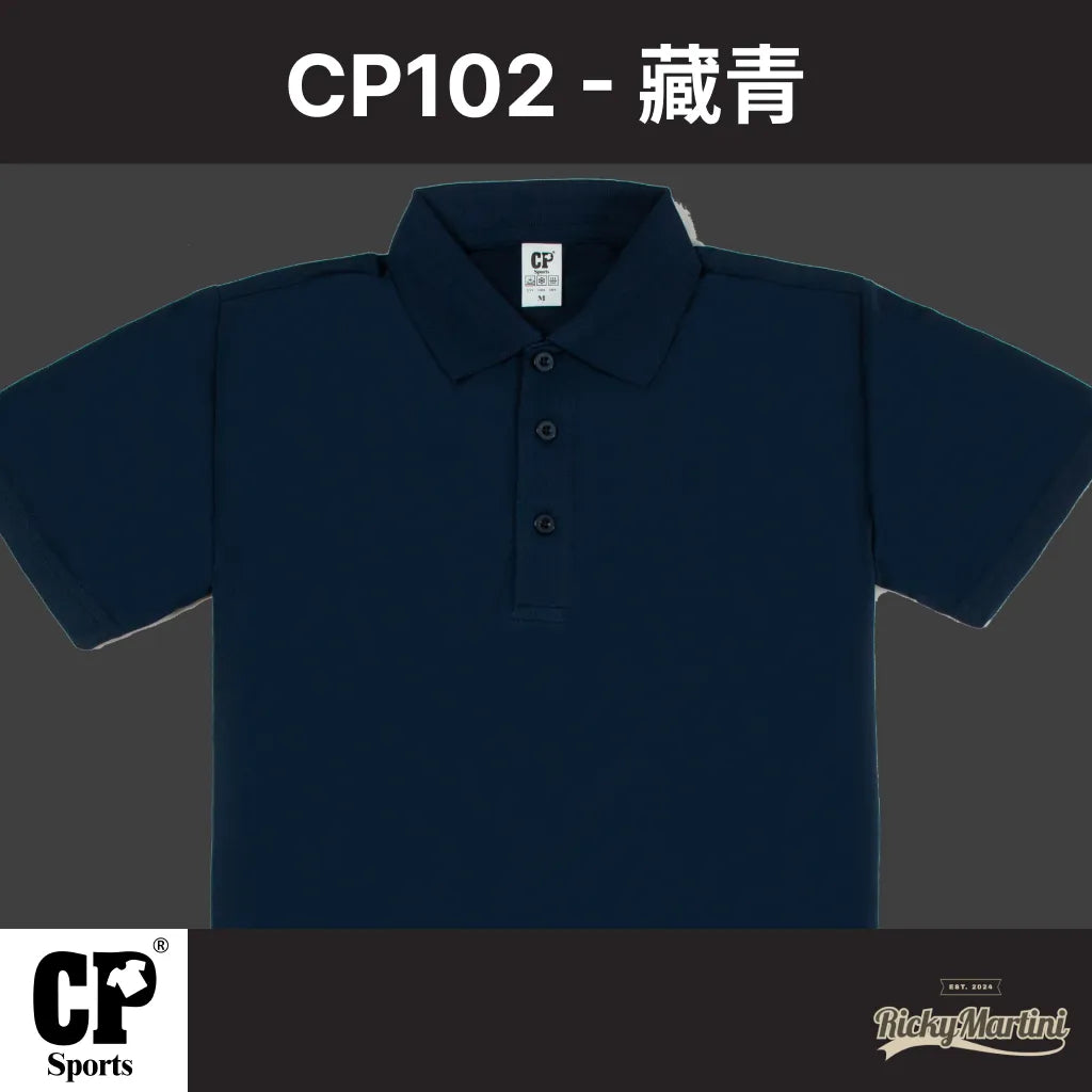 CP SPORTS CP102 涼感POLO衫