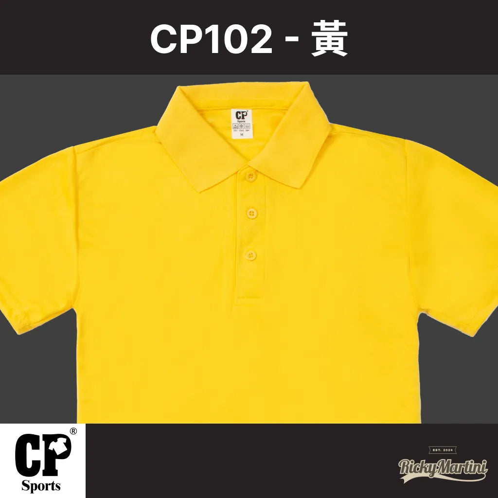 CP SPORTS CP102 涼感POLO衫