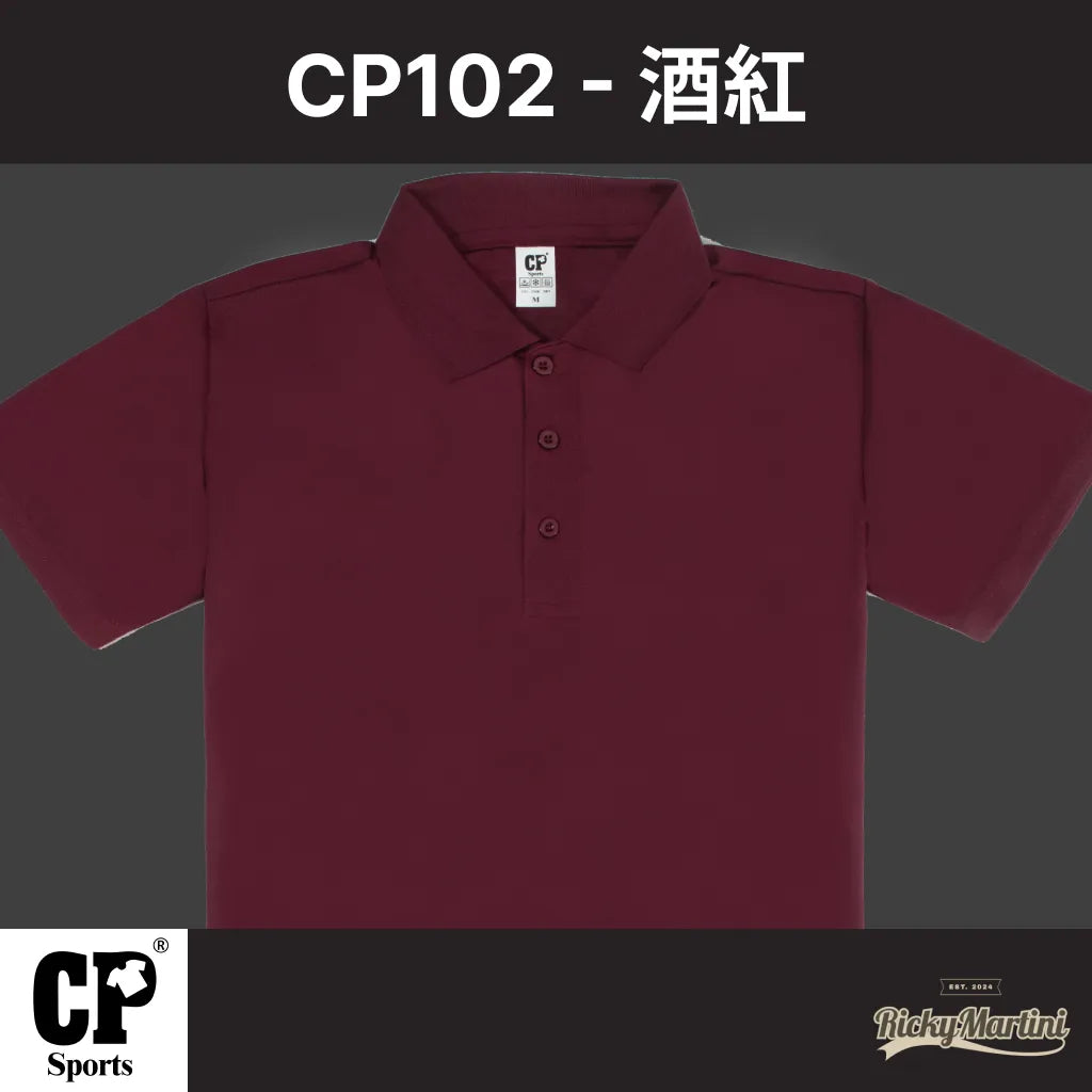 CP SPORTS CP102 涼感POLO衫