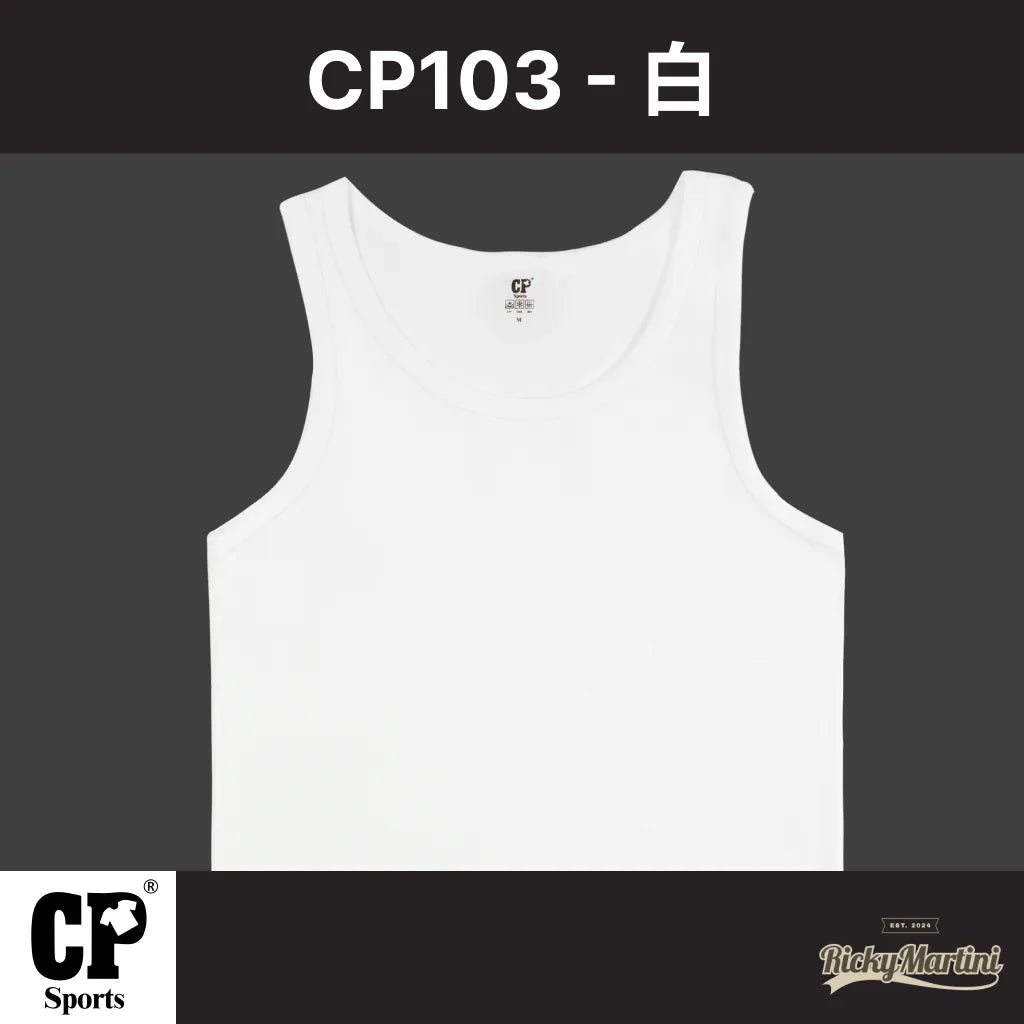 CP SPORTS CP103 涼感圓領T恤