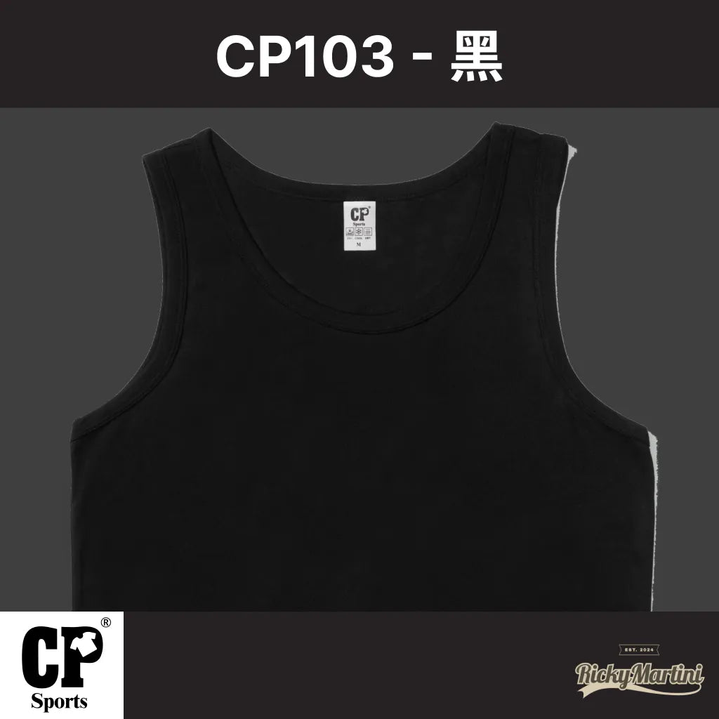 CP SPORTS CP103 涼感圓領T恤