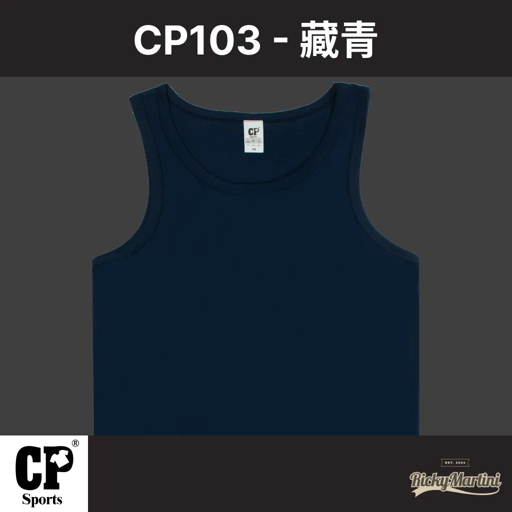 CP SPORTS CP103 涼感圓領T恤