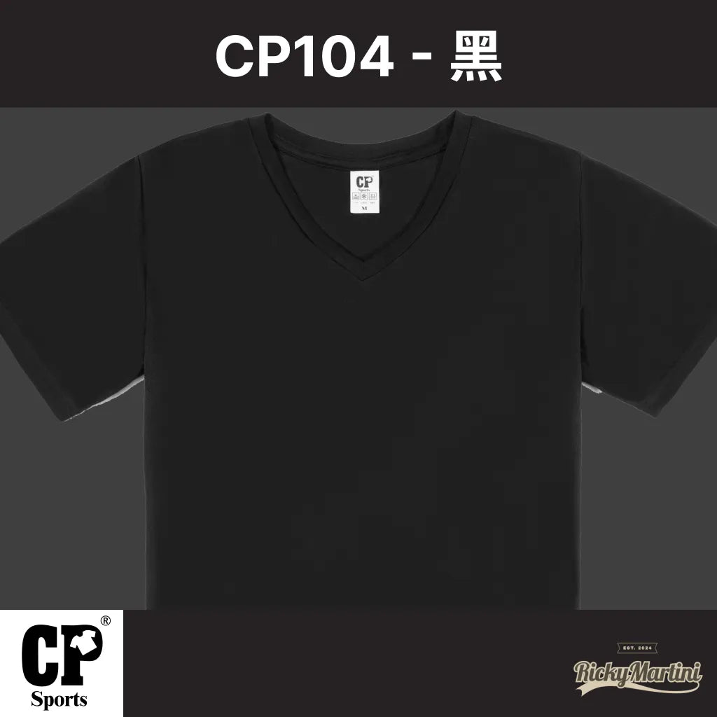 CP SPORTS CP104 涼感V領T恤