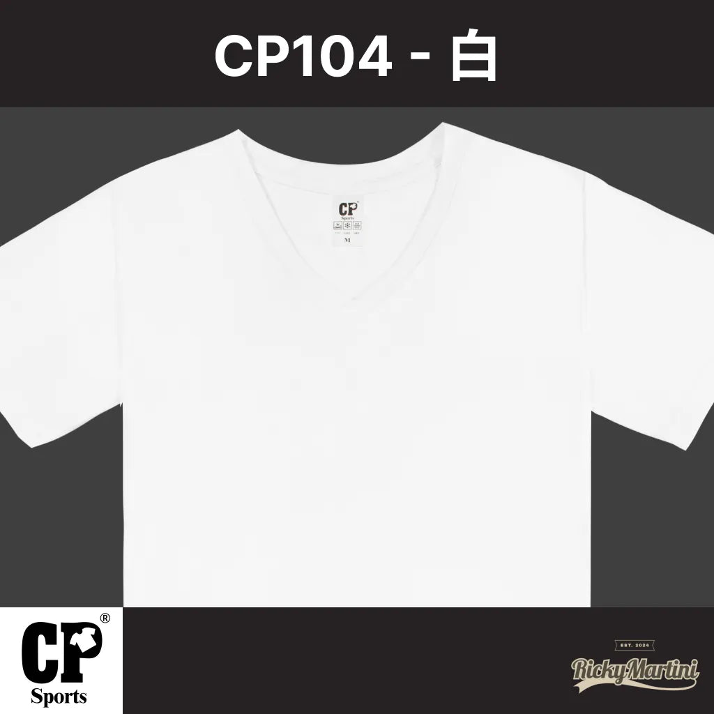 CP SPORTS CP104 涼感V領T恤