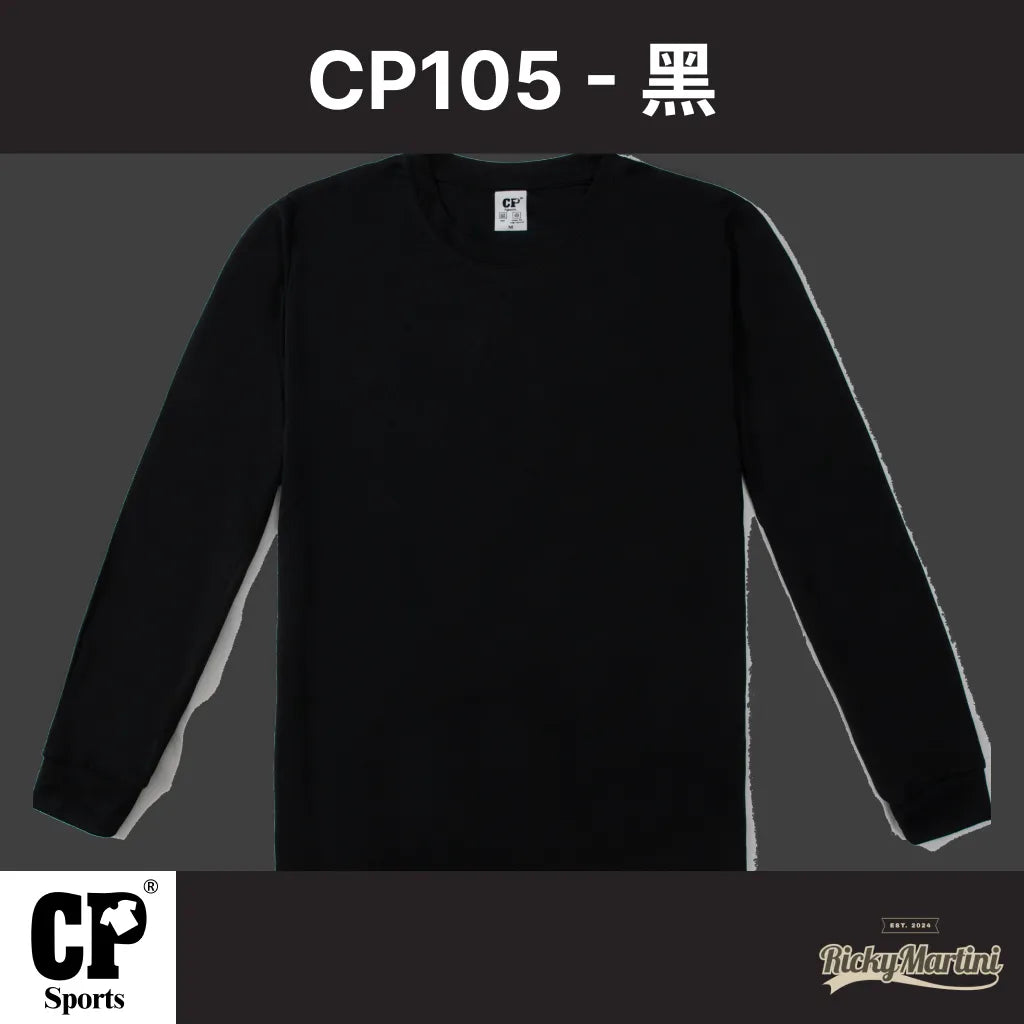 CP SPORTS CP105 涼感長袖圓領
