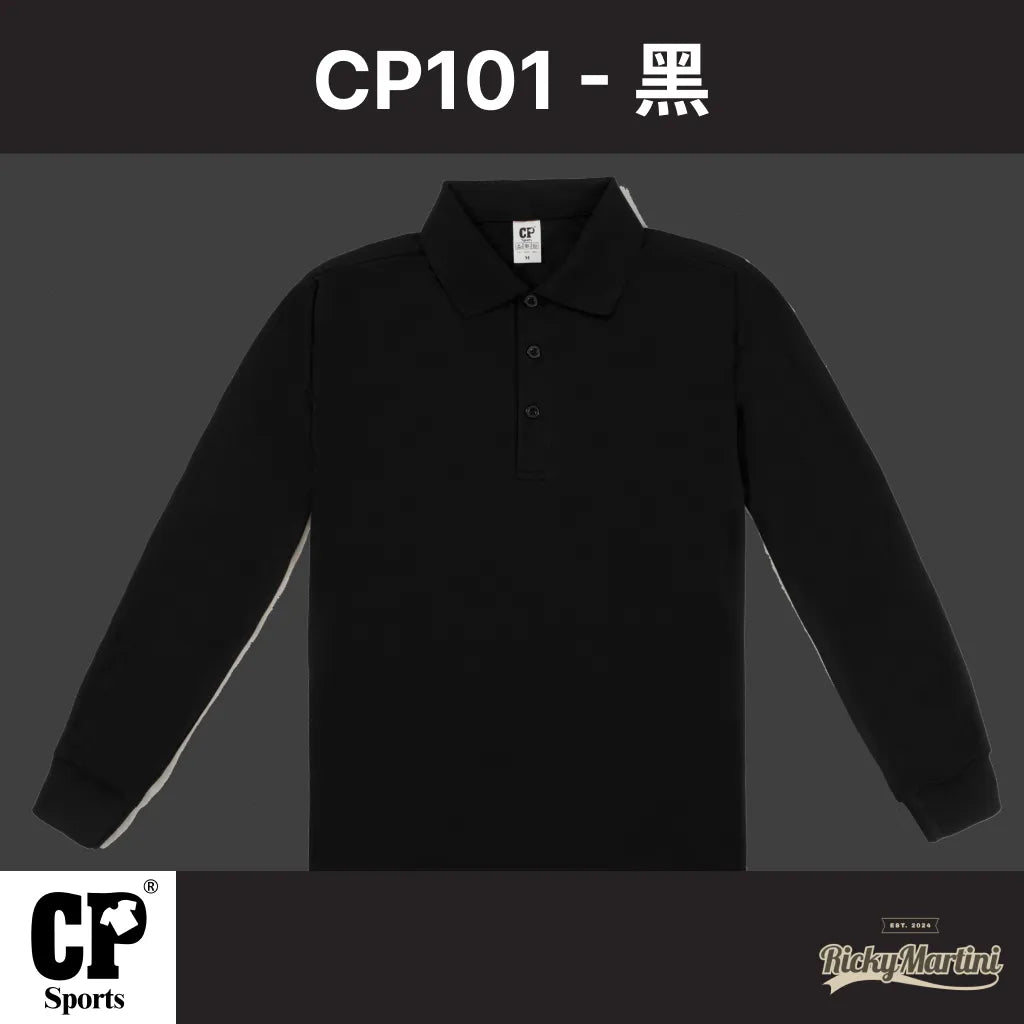 CP SPORTS CP106 涼感長袖POLO衫