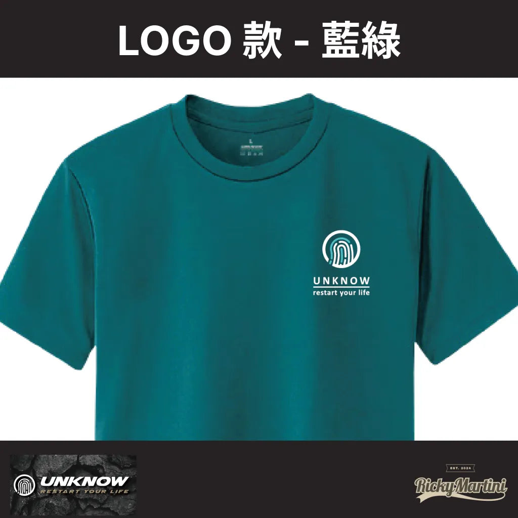 【UNKNOW Sports】機能排汗衫系列:LOGO 款