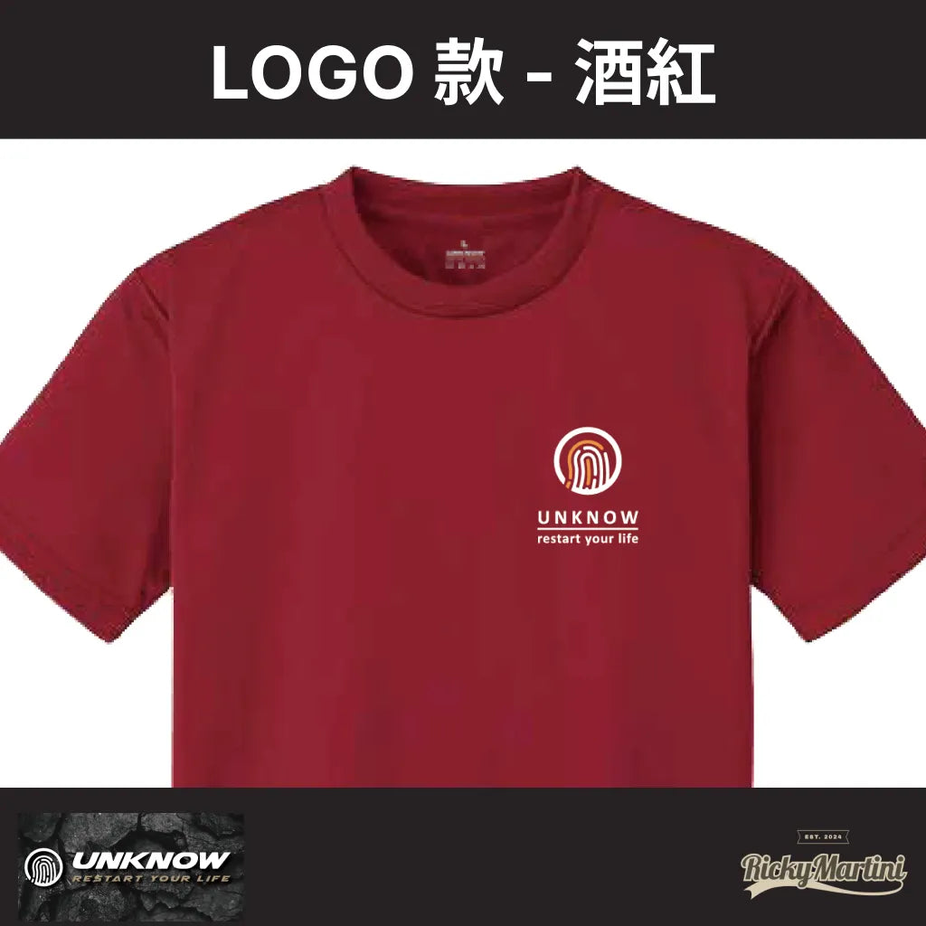 【UNKNOW Sports】機能排汗衫系列:LOGO 款