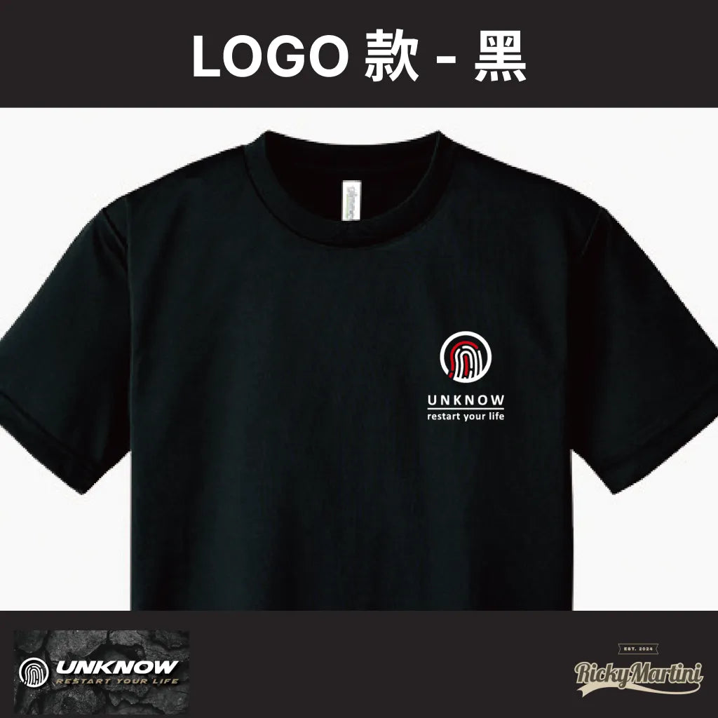 【UNKNOW Sports】機能排汗衫系列:LOGO 款