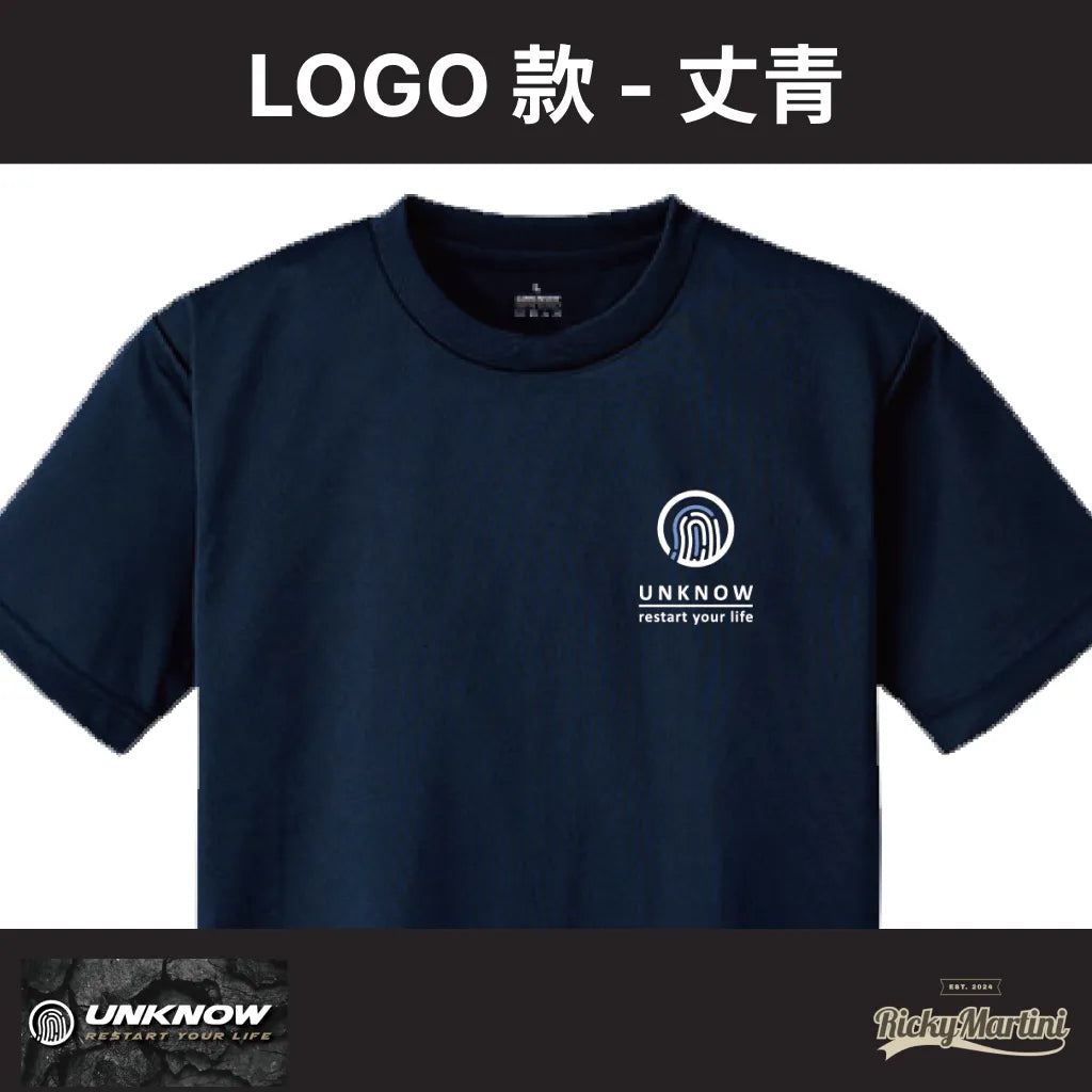【UNKNOW Sports】機能排汗衫系列:LOGO 款