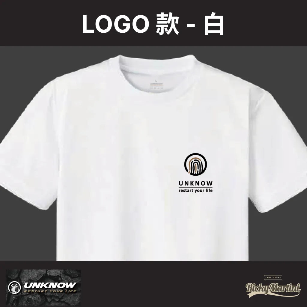 【UNKNOW Sports】機能排汗衫系列:LOGO 款