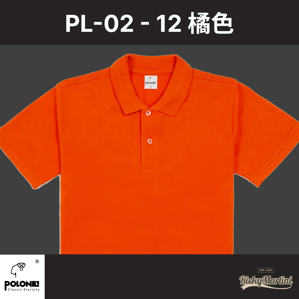 【POLONE1】PL-02 亞規短袖POLO衫-CVC