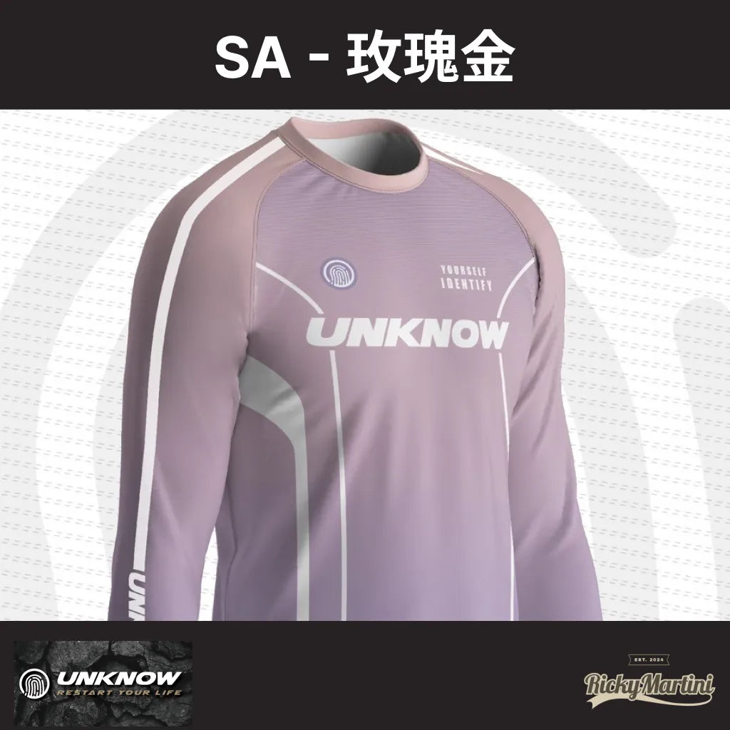 【UNKNOW Sports】長袖運動衫系列:機能薄長袖