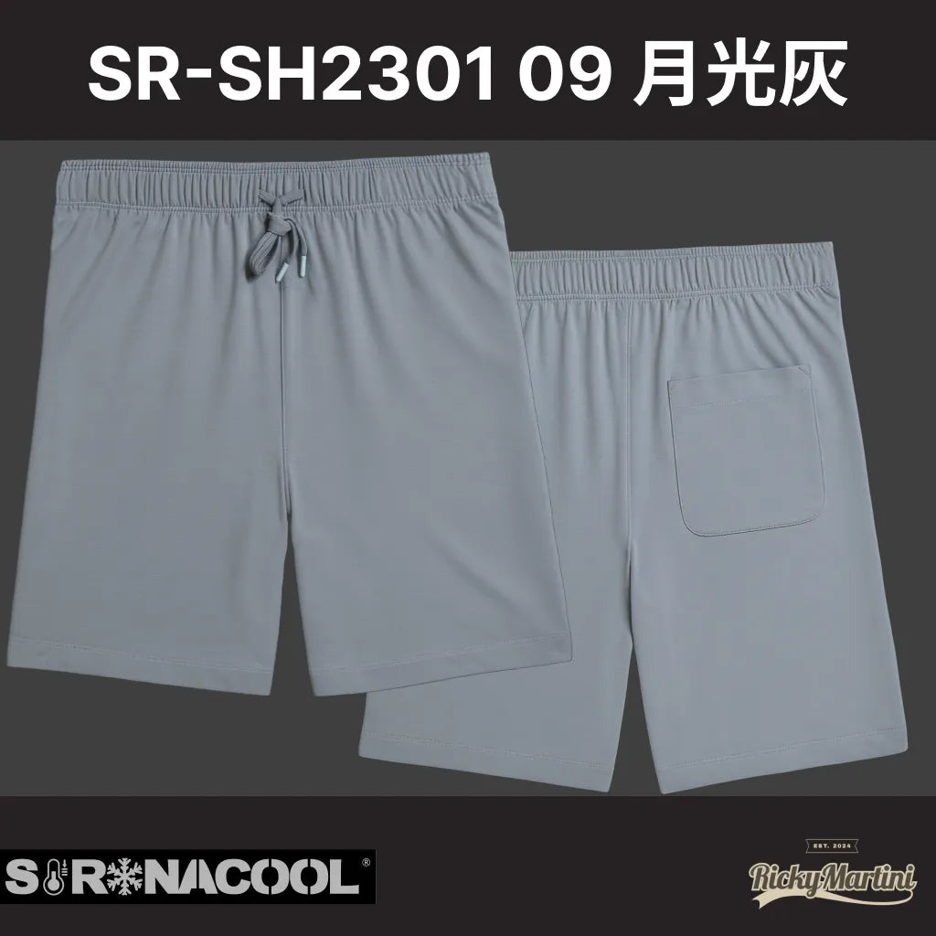 【SORONACOOL】SR-SH2301 頂級重磅涼感抗菌休閒短褲