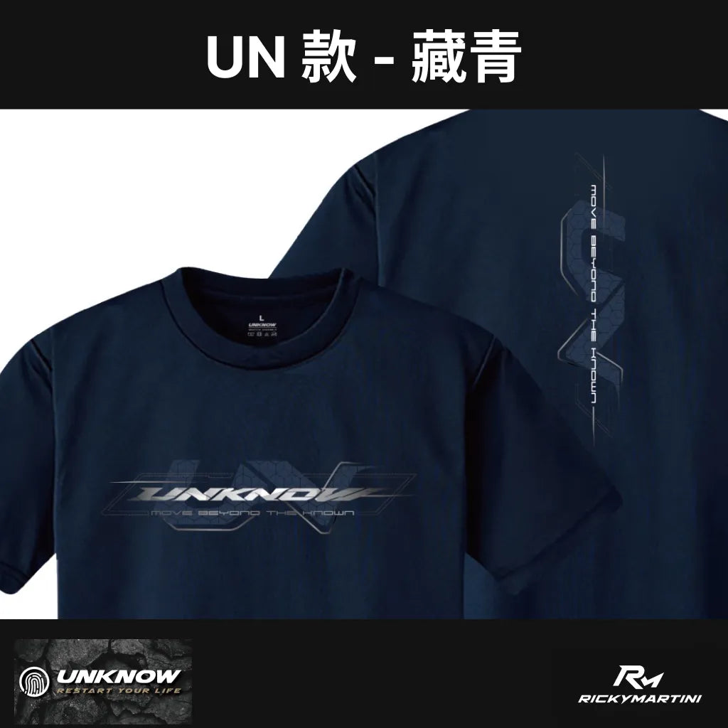 UNKNOW UN 款排汗衫